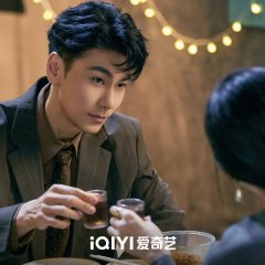 Madam Mask Chinese Drama(2026) photo