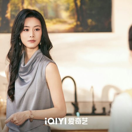 Madam Mask (2026)