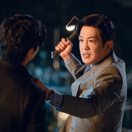 Our Sticky Love (2026)