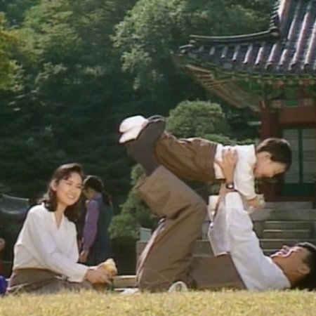 Eyes of Dawn (1991)