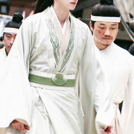 Ting Yin ()