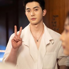 Ai Zai Yue Liang Qing Chan Shi Chinese Drama(2025) photo