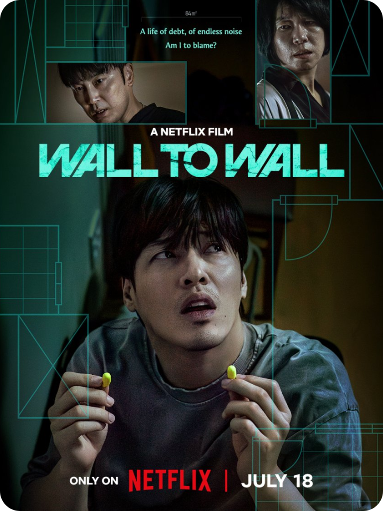 poster 2026 (26).png poster 2026 (26).png