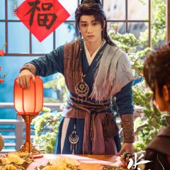 Ao Zi Yi photo