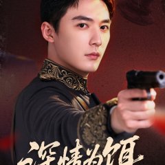 Chang Zhe Kuan photo