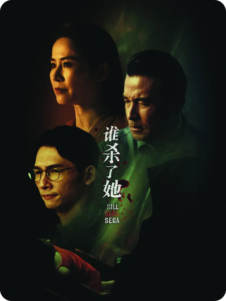 poster 2026 (81).png poster 2026 (81).png