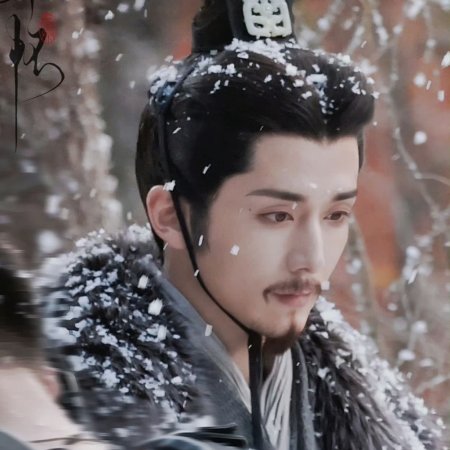 The Unseen Qin Empire (2026)