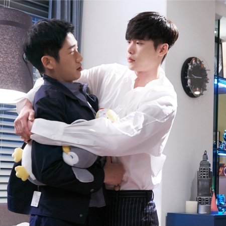 While You Were Sleeping (2017)