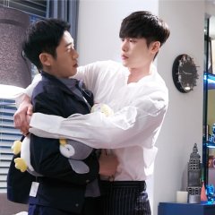 Jung Hae In photo