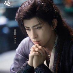 Ao Rui Peng photo