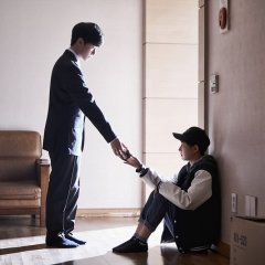 Shin Yi Joon photo