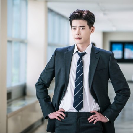 Lee Jong Suk