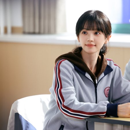 Tian Xi Wei