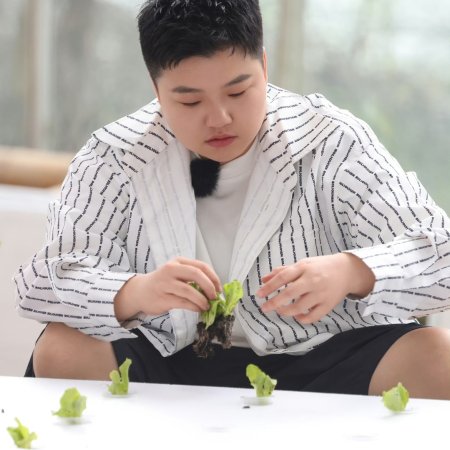 Become a Farmer Season 4 (2026)
