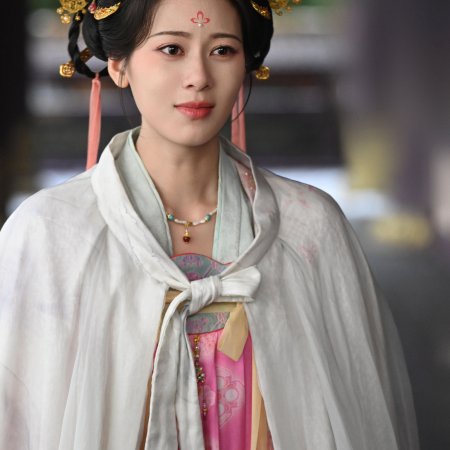 Royal Betrothal (2026)