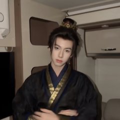 Wan Hua Sin Chinese Drama photo
