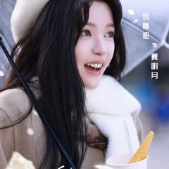 Rao Jia Di photo