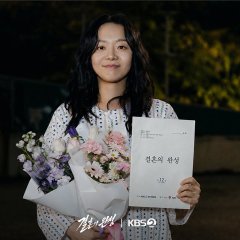The Husband Korean Drama photo