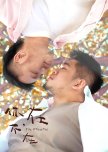2026 TAIWANESE BL LIST