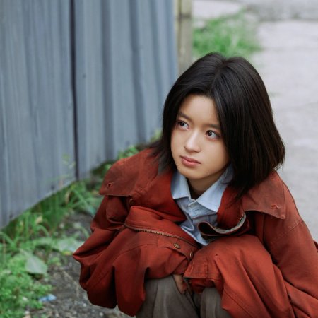 Ren Yu (2026)