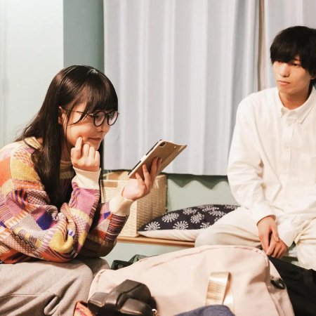 Koi wa Yukemuri no Naka de (2024)