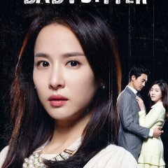 Babysitter Korean Drama photo