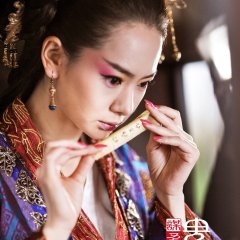 For the Holy Guiguzi Chinese Drama photo