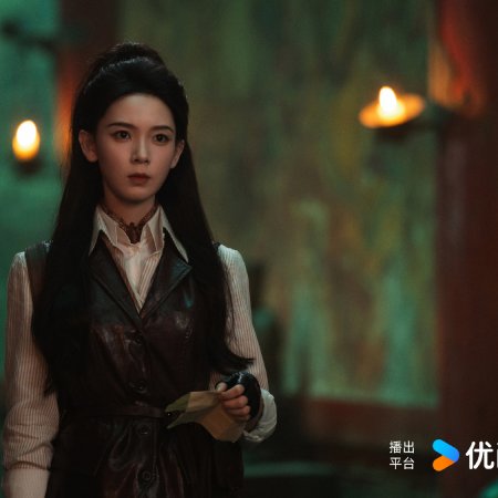 Sebrina Chen
