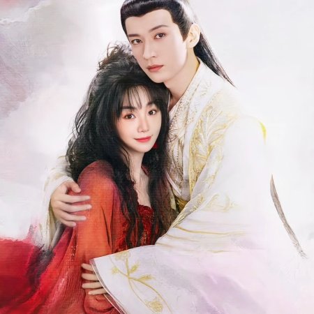 Love Never Fails (2025)