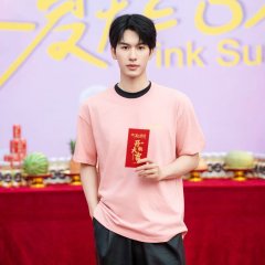 Happy Chinese Drama(2025) photo