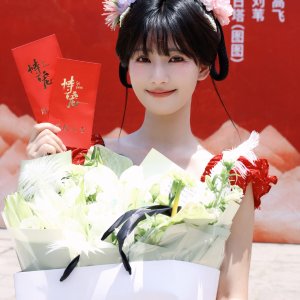 Shi Chong ()