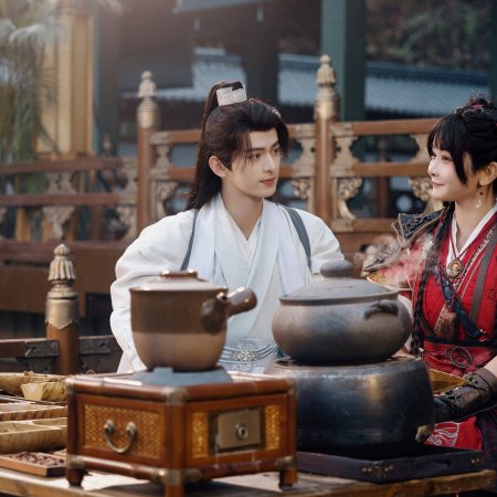 Qingchuan's Veil of Vengeance (2025)