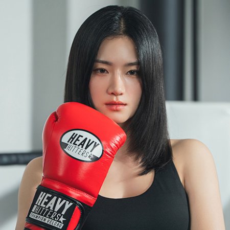 Iron Girls Season 2 (2025)