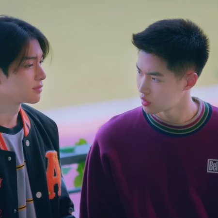 Boys in Love (2025)