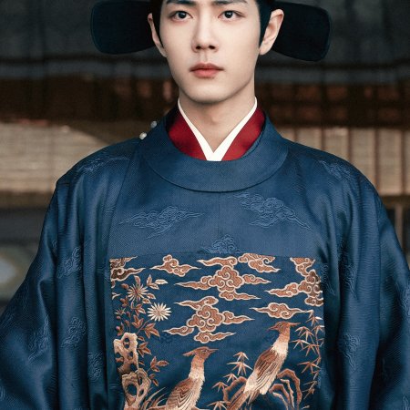 Legend of Zang Hai (2025)