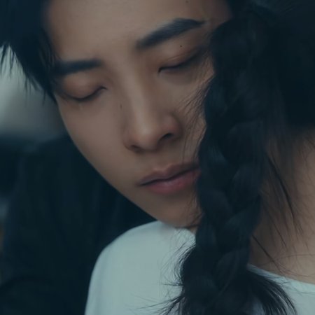 The Love of a Fool (2025)