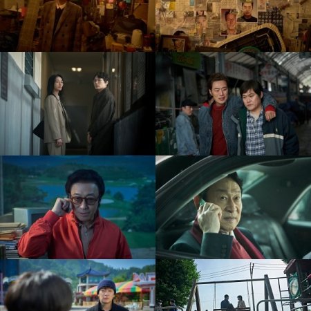 Nine Puzzles (2025)