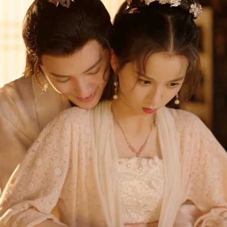Destiny of Love (2025)
