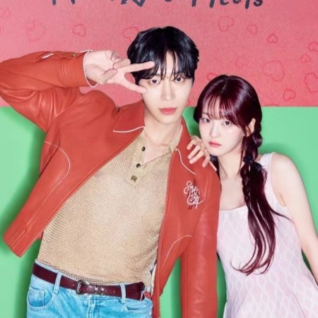 Head over Heels (2025)