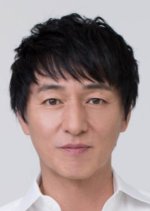 Kakinuma Kosuke