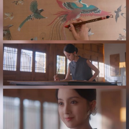 Loving the Lie (2025)