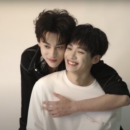 Revenged Love (2025)