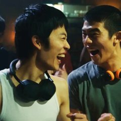 Happyend Japanese Movie photo