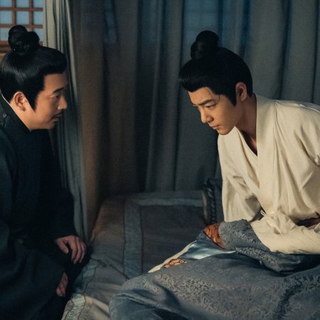 Legend of Zang Hai (2025)