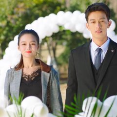 My Lovely Wife Chinese Drama photo