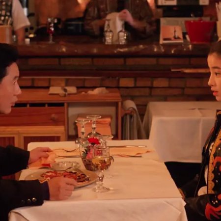 Erotic Liaisons (1992)