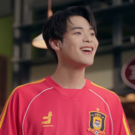Sweet Tooth, Good Dentist (2025)