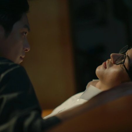 Fight for You (2025)