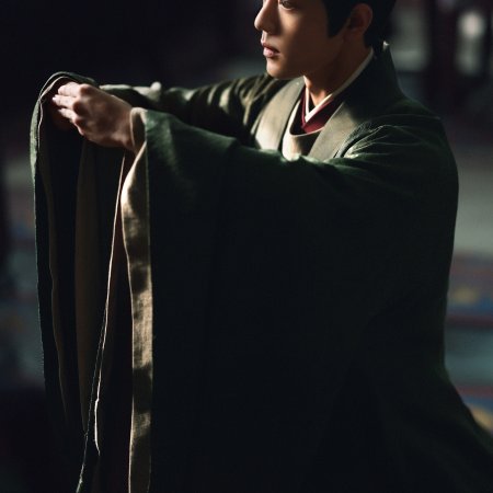 Legend of Zang Hai (2025)