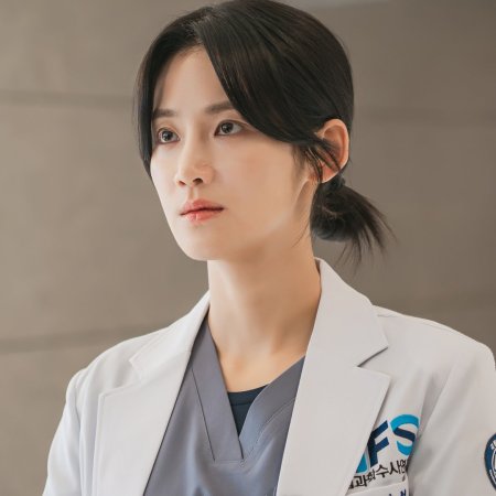 Hunter with a Scalpel (2025)